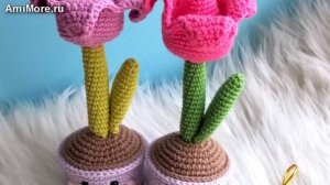 Амигуруми: схема Тюльпан. Игрушки вязаные крючком - Free crochet patterns.