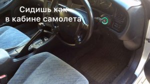 Toyota Carina ED. Маленький обзор!
