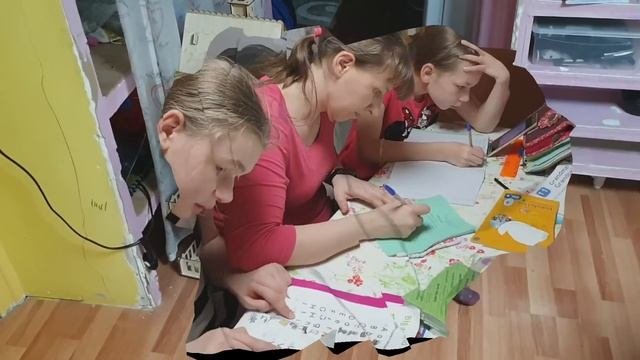 Родители и дистанционное обучение детей! #школа#дистанционноеобучение#самоизоляция#учатуроки