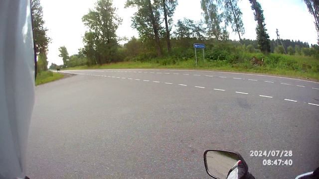 Лось