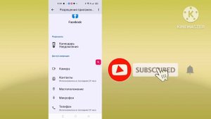 Как исправить страницу, которая сейчас недоступна. Проблема Facebook | Страница сейчас недоступна