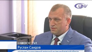 Зачем менять электросчетчики