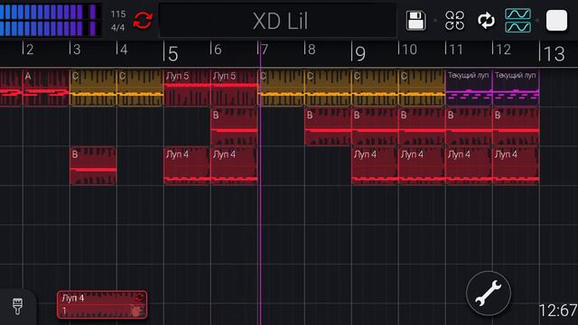 отрывок из XD Lil(напишите что добавить что убрать) смотреть онлайн