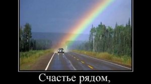 Самоцветы (ВИА) - Будьте Счастливы ...