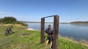 Спортплощадка на берегу