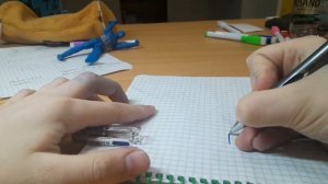 что делать если скучно на уроке. гайд.