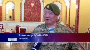 Заслуженные награды оренбургским казакам