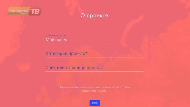 Для успешных людей с переферии Google Россия запустил проект «Вдали от столиц» смотреть онлайн
