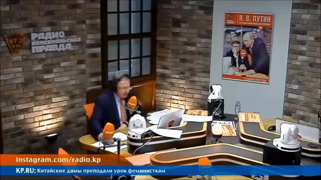 Михаил Делягин о миграционной политике России смотреть онлайн