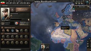 Hearts Of Iron 4 За Иран #1 Смена Идеологии