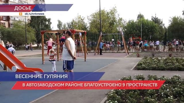 Старинный славянский праздник Жаворонки отметили на новой детской площадке в Автозаводском районе смотреть онлайн