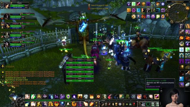 Одиночество и слёзы. Идите все нахрен!!!! смотреть онлайн