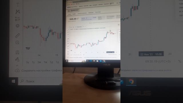 Полиметалл!!!! Когда обмен акций? Одобрят ли его акционеры???