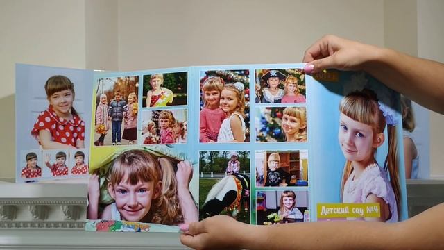 Выпускной альбом для детского сада г. Лида смотреть онлайн