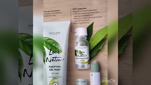 Орифлэйм! Масло чайного дерева антибактериальное средство! online video cutter com 1 смотреть онлайн