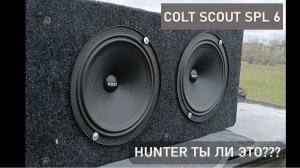 Hunter ты ли это? Colt Scout SPL 6. Обзор, прослушка