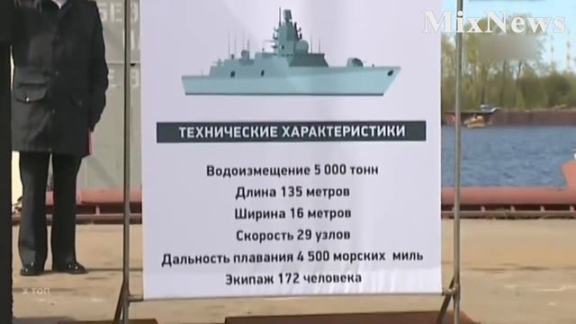 Это -"триумф" русского оружия! Фрегат "Адмирал Головко" плывет только вперед, а "Горшков" в бою сле