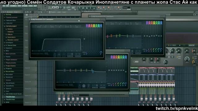 Как я делаю музыку