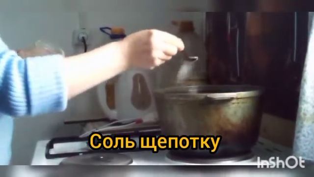 Плов без мясо смотреть онлайн