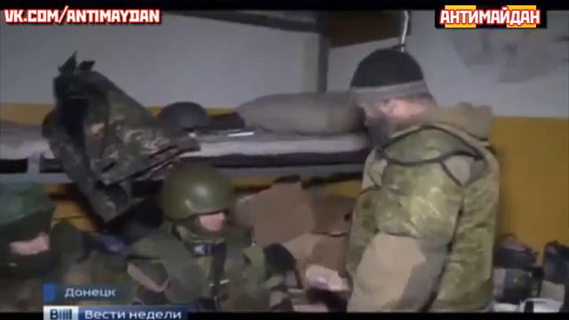 01 12 2014 За свою голову Моторола не дал бы двух миллионов ! Украина Новости Сегодня смотреть онлайн