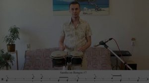 Samba rhythm on Bongos  #6–7