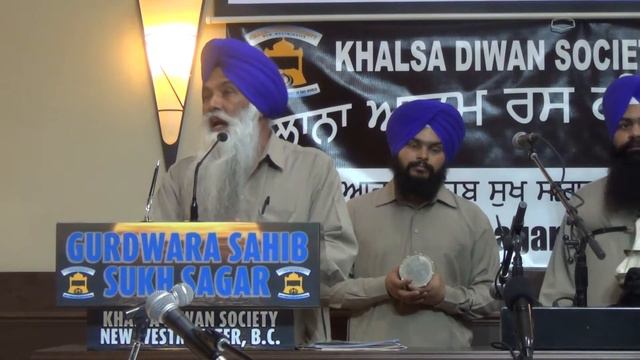(ਢਾਢੀ) ਚਾਰ ਪਦਾਰਥ Bhai Tarlochan Singh Bhamaddi смотреть онлайн