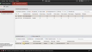 Добавление устройства в программу iVMS-4200 (версия для windows)