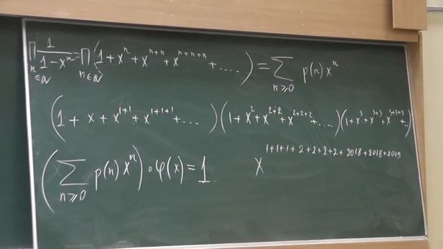 3 Количество разбиений числа на слагаемые смотреть онлайн