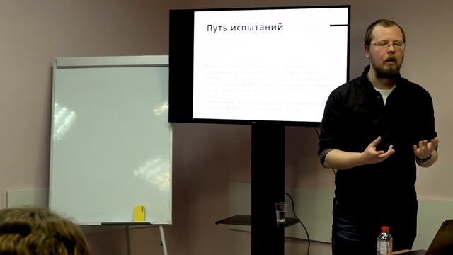 Тысячеликий герой (Дж. Кембелл). Спикер Дмитрий Байков смотреть онлайн