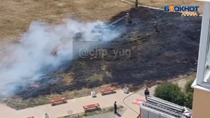 Пожар возник возле жилого дома в Анапе у микрорайона "Горгиппия"