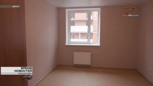 В Волгограде закупят 162 квартиры для переселенцев из аварийного жилья