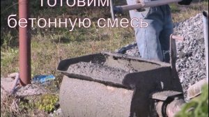 Фундамент ленточный железобетонный под дом своими руками как правильно сделать, для заливки