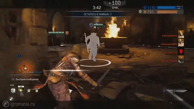 Обзор For Honor от Игромании смотреть онлайн