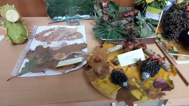 Осінній вернісаж смотреть онлайн