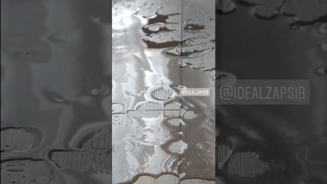 Сеть магазинов напольных покрытий "Ideal" смотреть онлайн