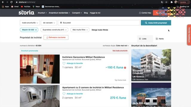 Румынская недвижимость - на каких сайтах искать | Румыния смотреть онлайн