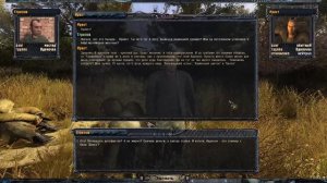 Забытый Лес - STALKER Народная солянка 2023 OGSR #41