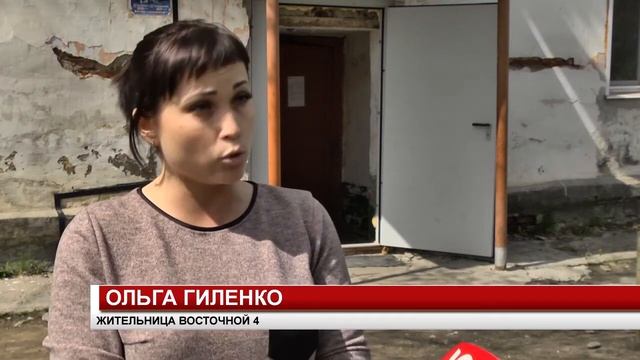 СЫРОЙ ДОМ