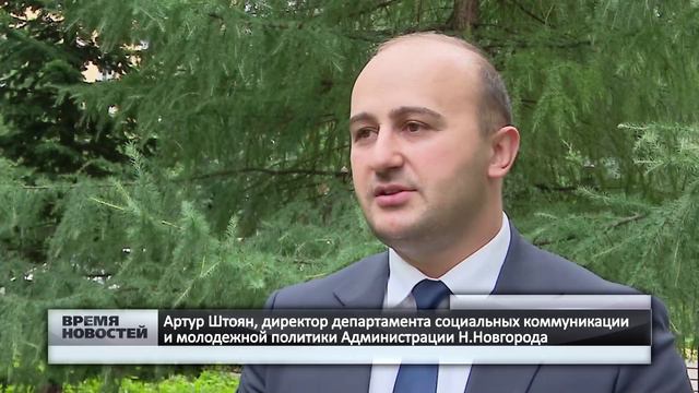 Семейный праздник "Всем двором " прошел в сквере "Красная горка" 0+