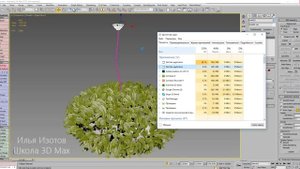 Быстрое объединение большого количества объектов в 3ds Max.  Скрипт Quick Attach