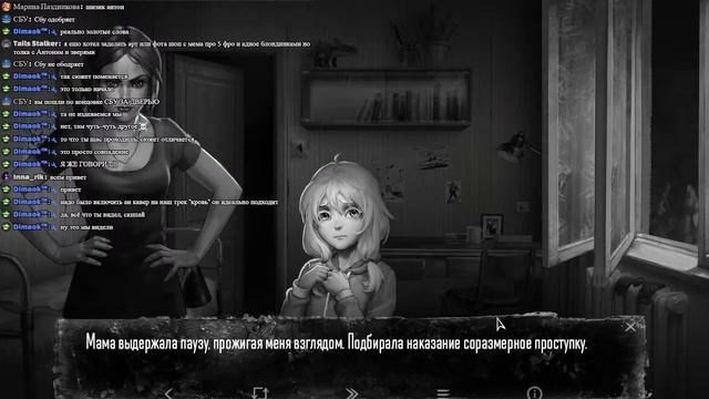 Проходим Зайчика (Tiny Bunny) (По новой) (feat. @ICheLYT ) смотреть онлайн