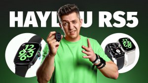 ⌚Лучшие смарт часы за недорого! Обзор HAYLOU RS5