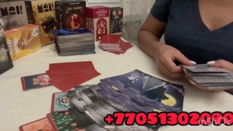 Бумеранг злобным женщинам #тарорасклад #любовныйтреугольник #тароонлайн