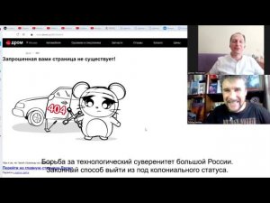 История о том, как за одну ночь облажались и "слились" те, кто называл Дуюнова и СОВЭЛМАШ лохотроном