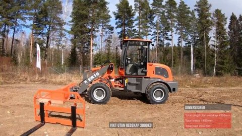 Обзор фронтального погрузчика Everun ER16