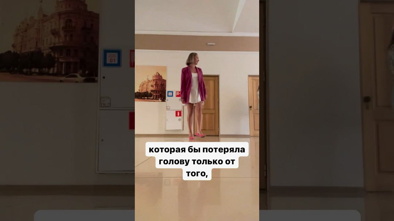 Это природные данные #атоми #atomy #атоми_маркетинг #атомипродукция #длинныеноги