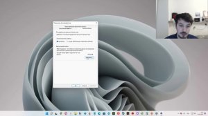 Настройка файла подкачки в Windows 11: как увеличить, изменить, отключить?