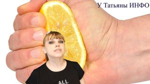 4 ЛЕГКИХ СПОСОБА вывести любые пятна с одежды !!!