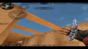 ГАЙД КАК НАСТРОИТЬ СВОЮ СЕНСУ В STANDOFF 2