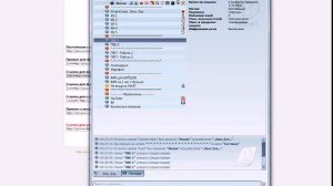 Настройка Тим Спик3, устанавливаем картинки.